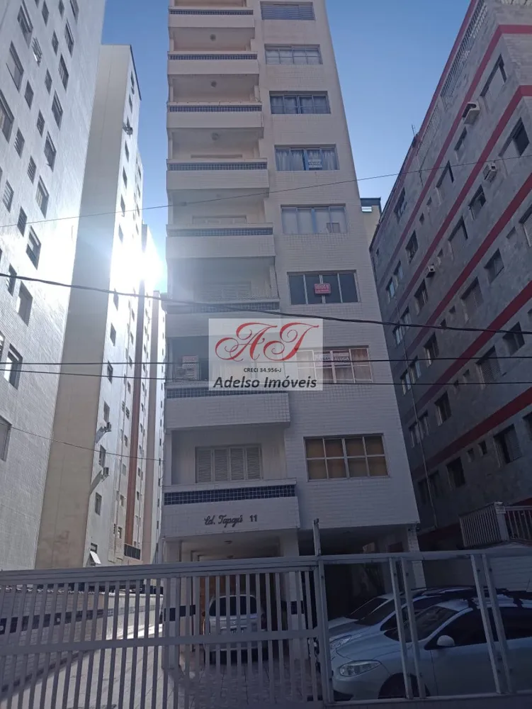 Apartamento, 1 quarto, 55 m² - Foto 1