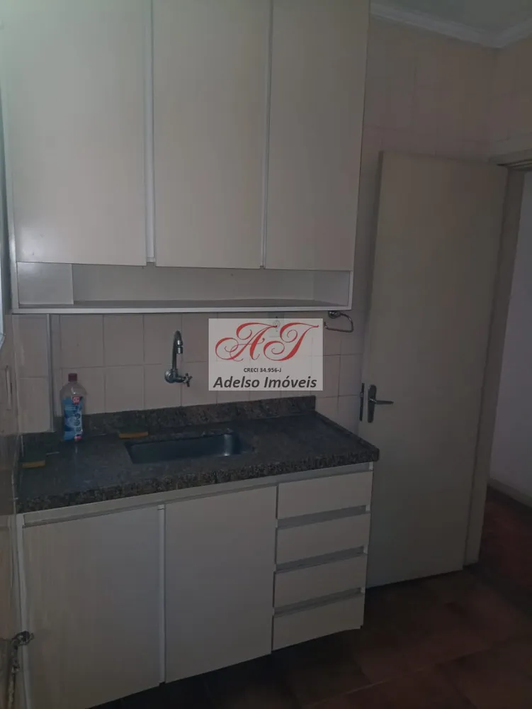 Apartamento, 1 quarto, 55 m² - Foto 6