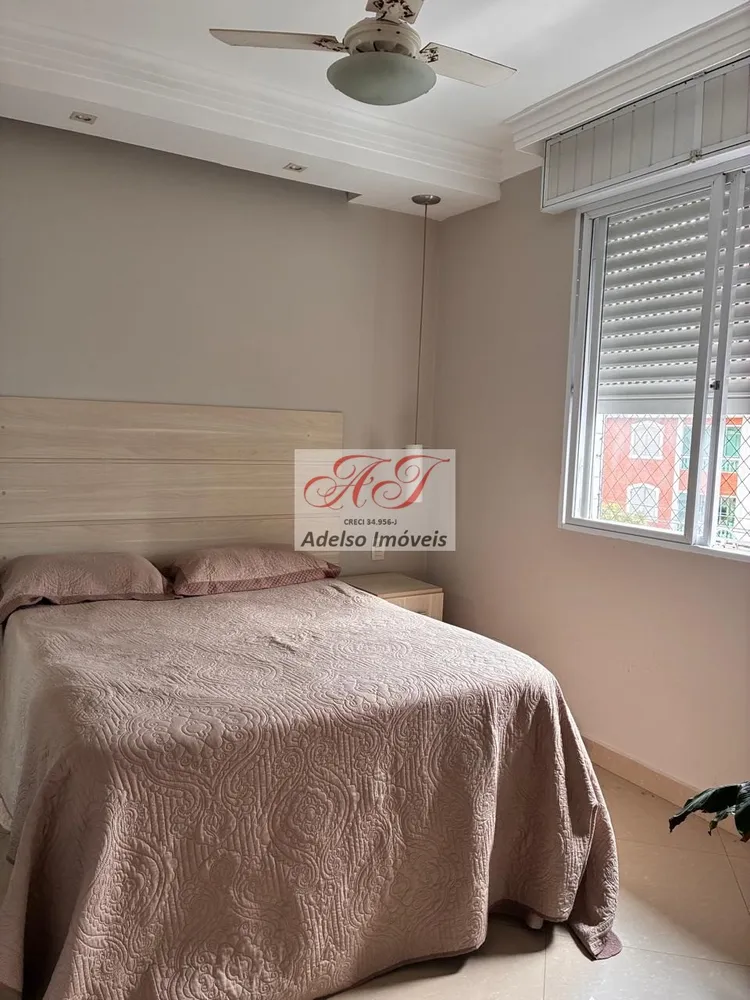 Apartamento, 2 quartos, 95 m² - Foto 5