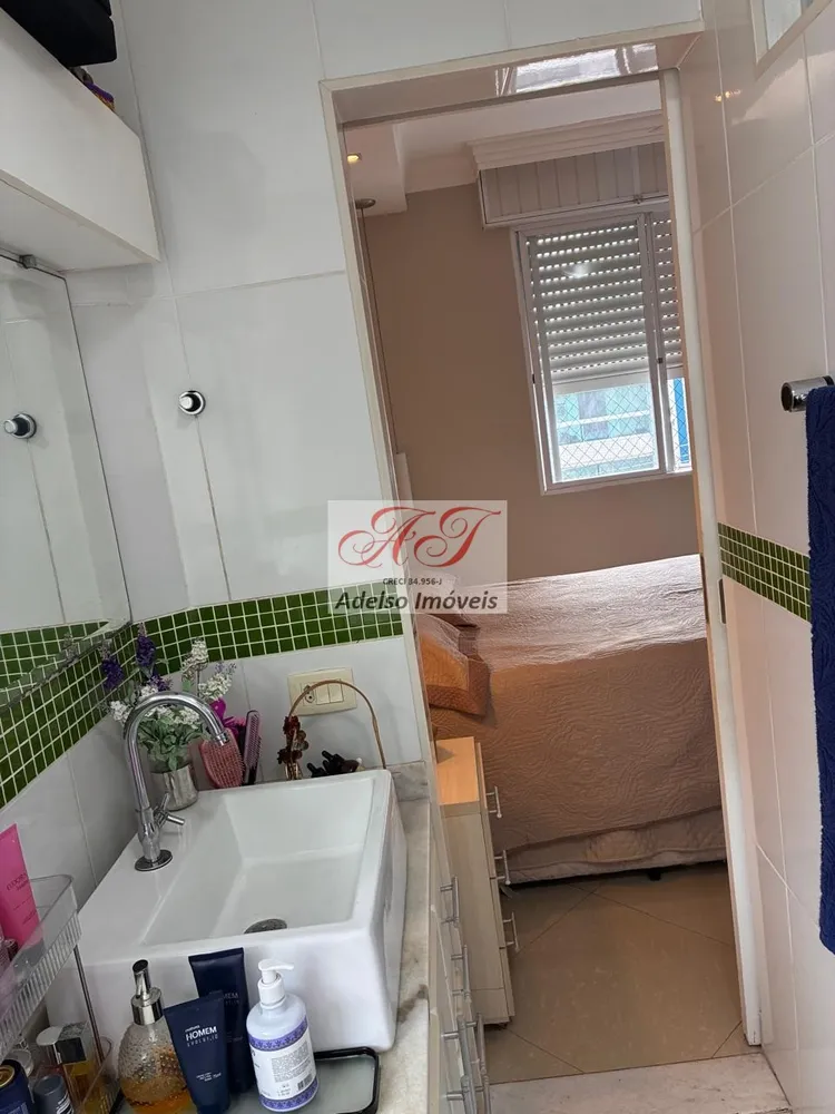 Apartamento, 2 quartos, 95 m² - Foto 7