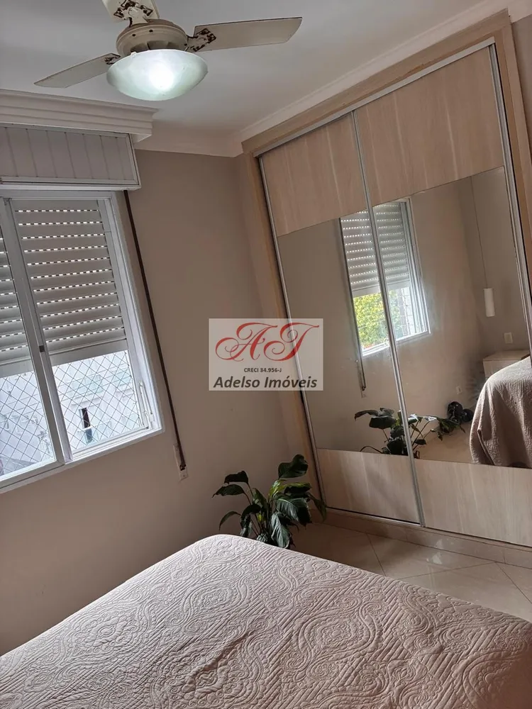 Apartamento, 2 quartos, 95 m² - Foto 6