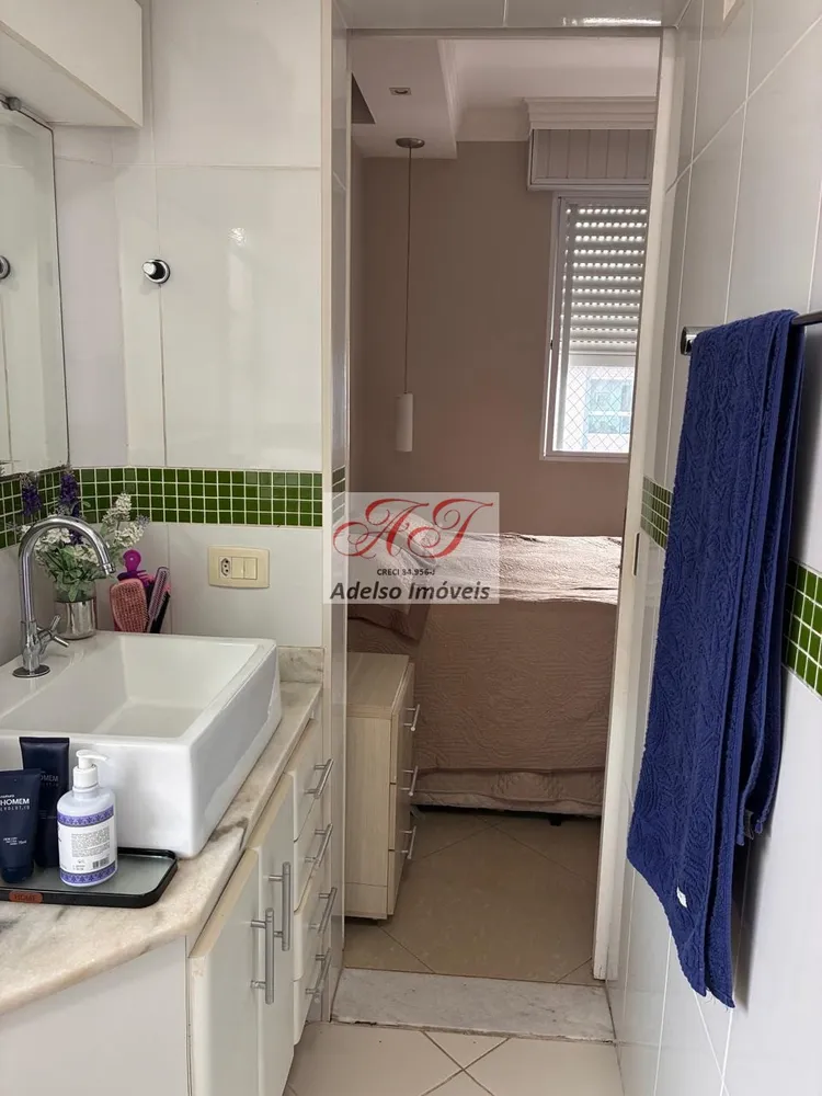 Apartamento, 2 quartos, 95 m² - Foto 8