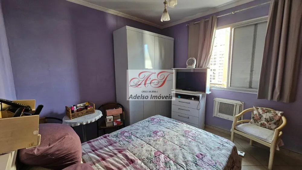 Apartamento, 2 quartos, 98 m² - Foto 5
