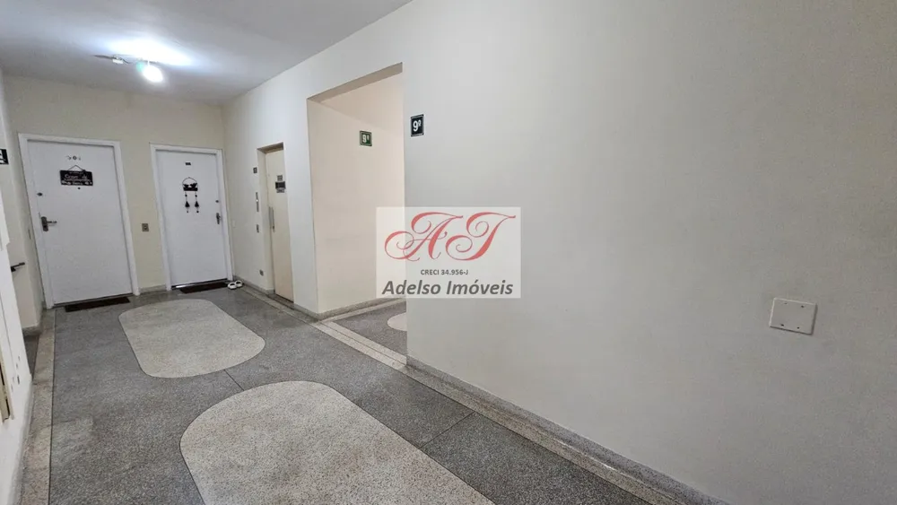 Apartamento, 2 quartos, 98 m² - Foto 4