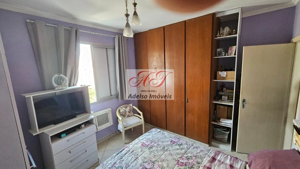 Apartamento, 2 quartos, 98 m² - Foto 8