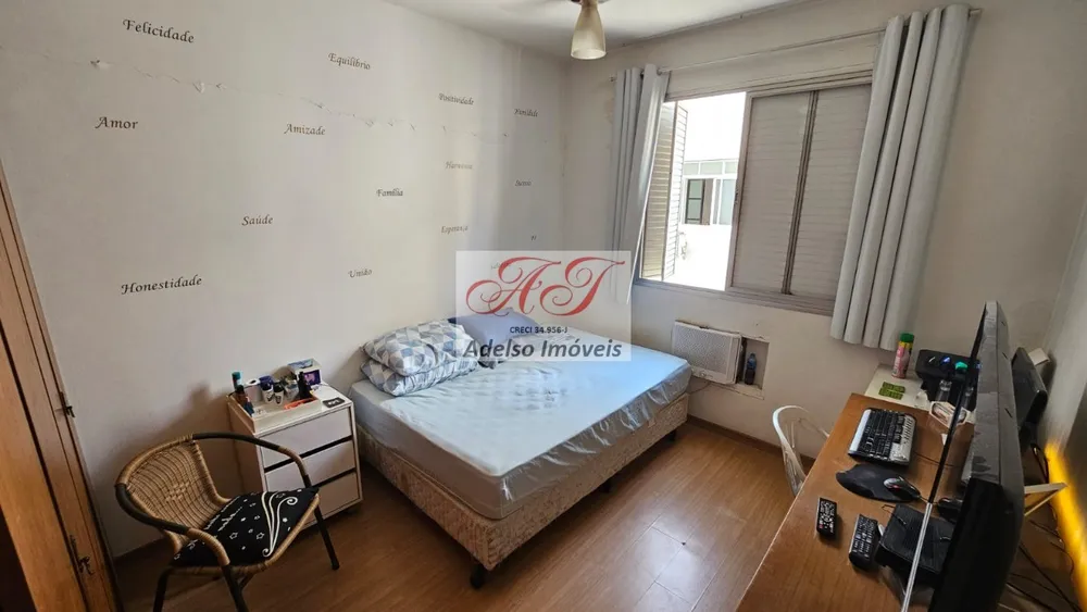 Apartamento, 2 quartos, 98 m² - Foto 12