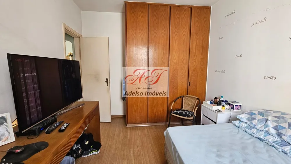 Apartamento, 2 quartos, 98 m² - Foto 10