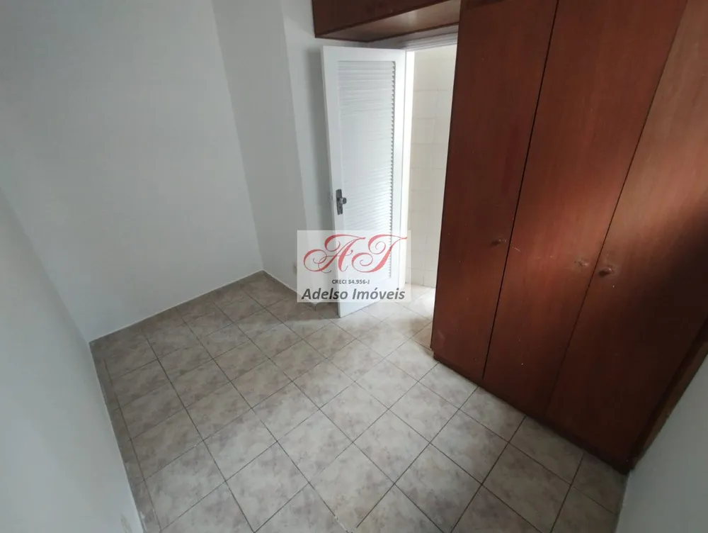 Apartamento, 2 quartos, 100 m² - Foto 8
