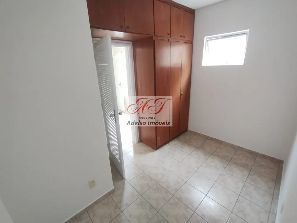 Apartamento, 2 quartos, 100 m² - Foto 7