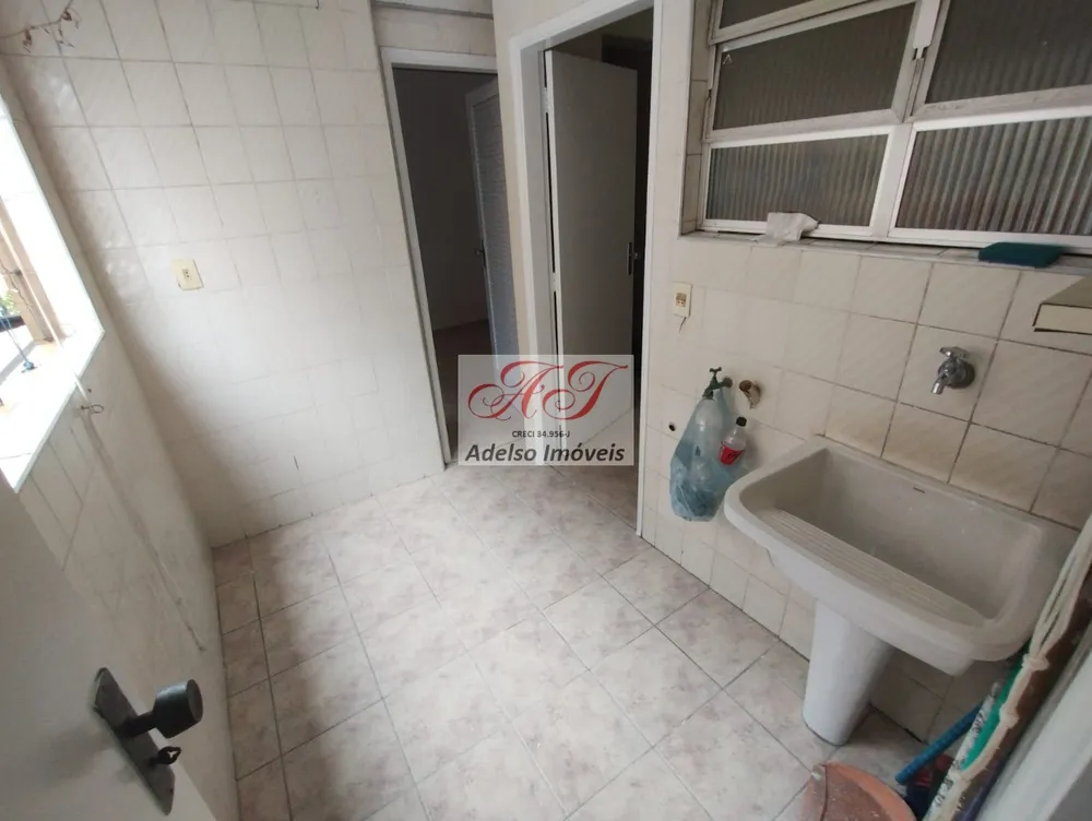 Apartamento, 2 quartos, 100 m² - Foto 11