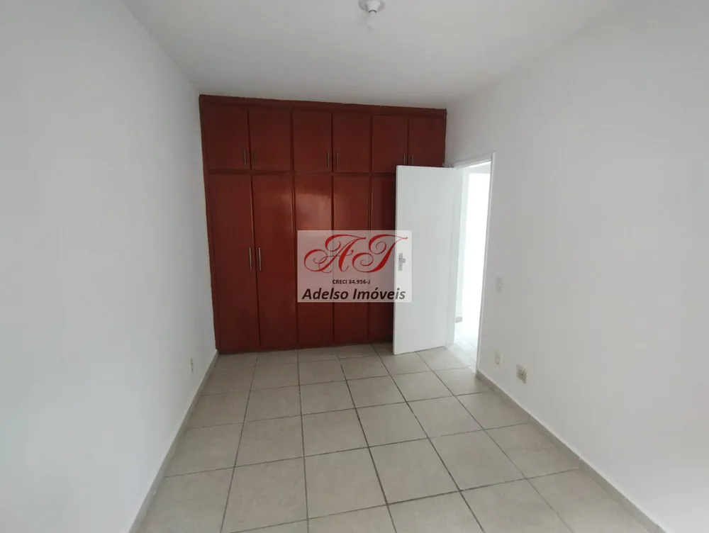 Apartamento, 2 quartos, 100 m² - Foto 4