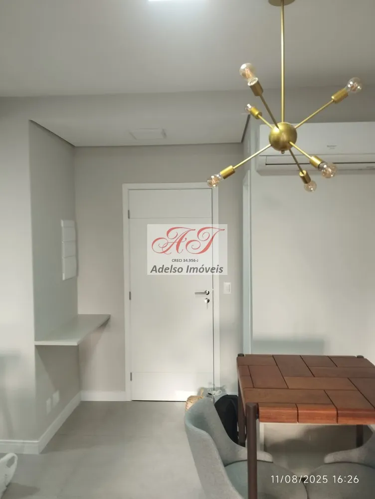 Apartamento, 2 quartos, 120 m² - Foto 13