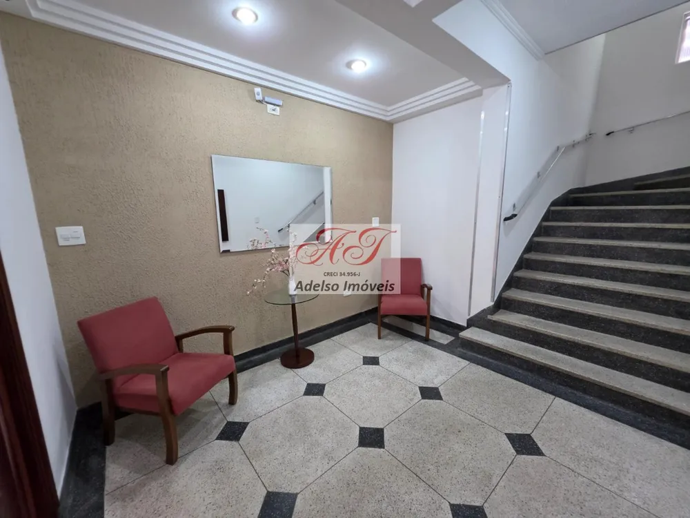 Apartamento, 1 quarto, 76 m² - Foto 10
