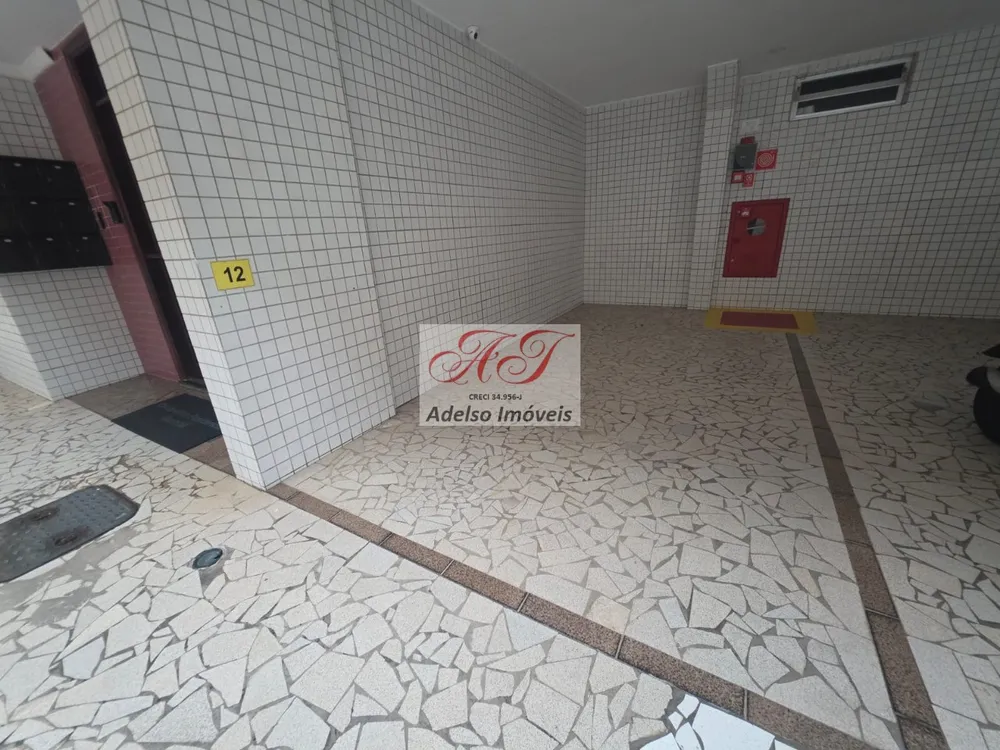 Apartamento, 1 quarto, 76 m² - Foto 4