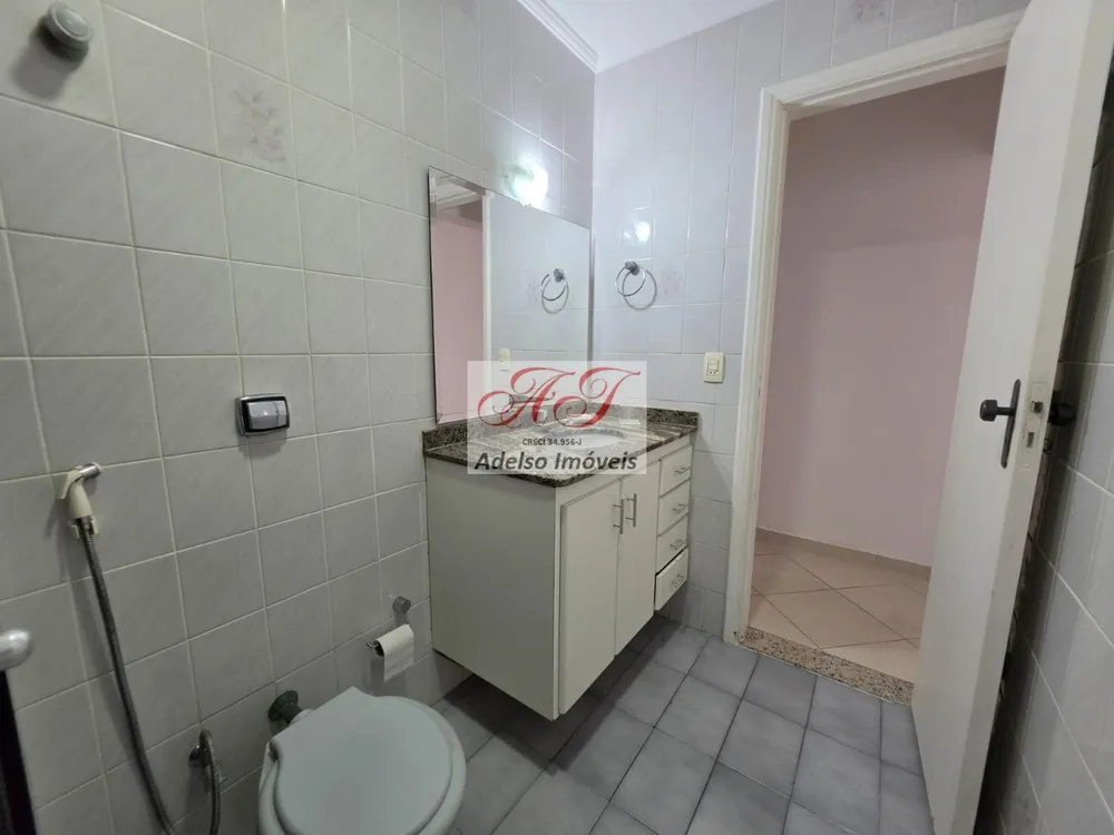 Apartamento, 1 quarto, 76 m² - Foto 12