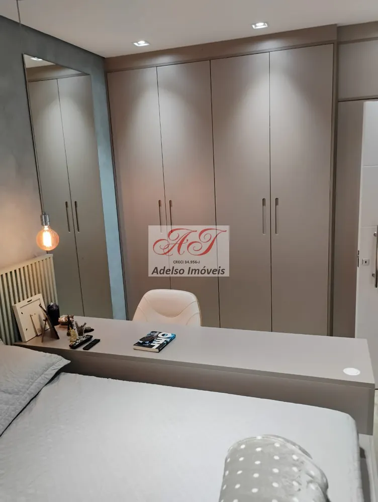 Apartamento, 3 quartos, 120 m² - Foto 12