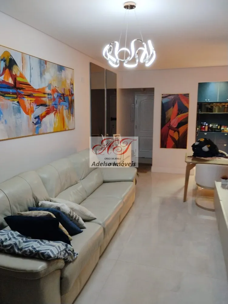 Apartamento, 3 quartos, 120 m² - Foto 1