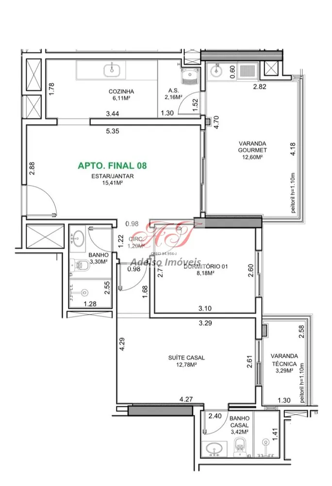Apartamento, 2 quartos, 82 m² - Foto 1