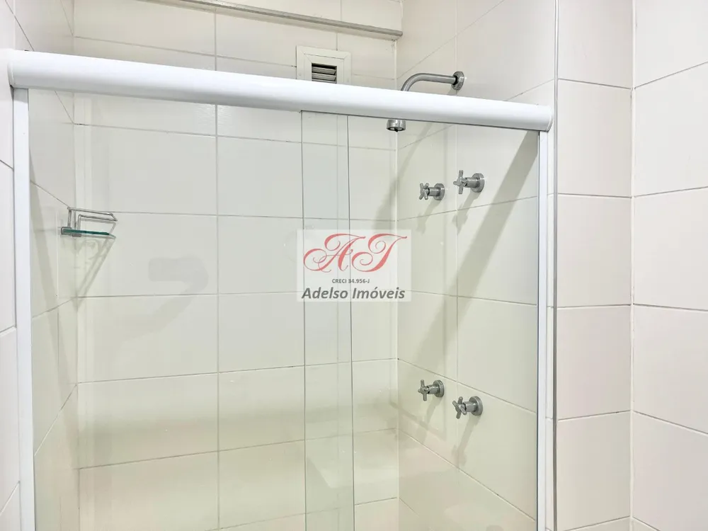 Apartamento, 2 quartos, 79 m² - Foto 16