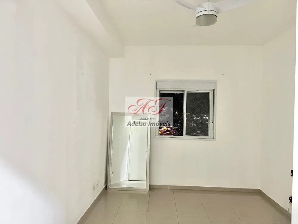 Apartamento, 2 quartos, 79 m² - Foto 1