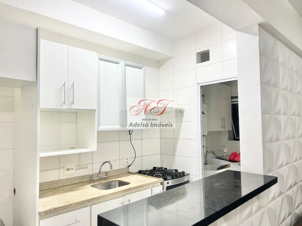 Apartamento, 2 quartos, 79 m² - Foto 7