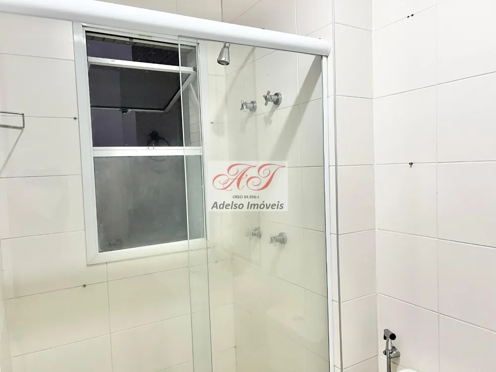 Apartamento, 2 quartos, 79 m² - Foto 15