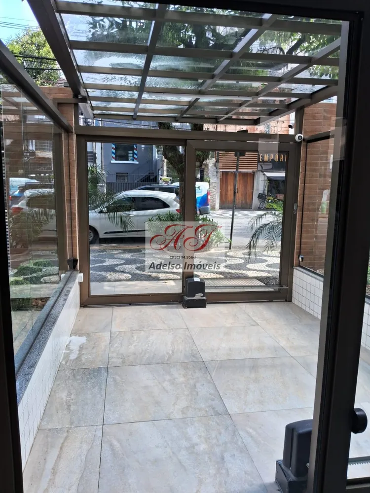 Apartamento, 3 quartos, 140 m² - Foto 1