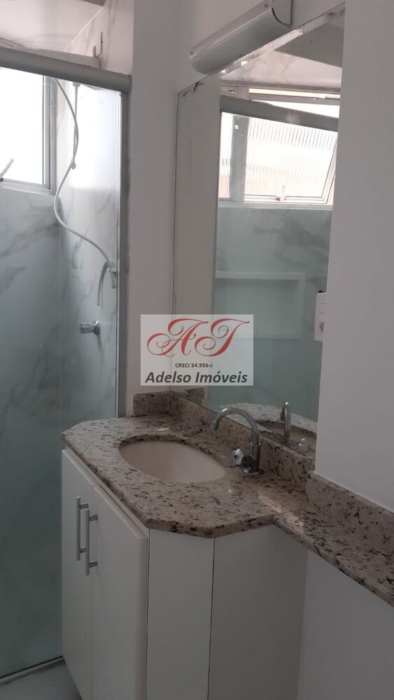 Apartamento, 3 quartos, 180 m² - Foto 11