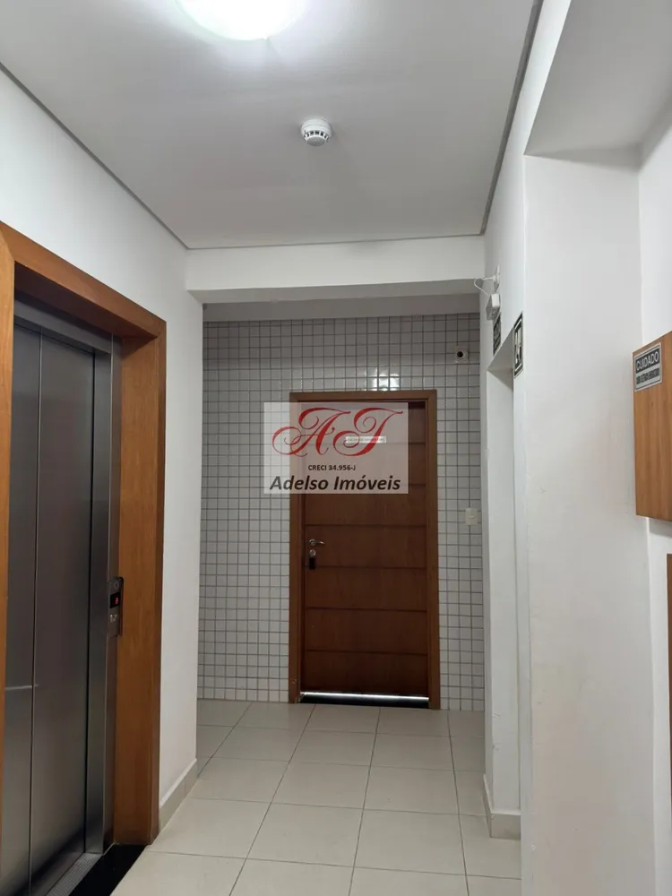 Apartamento, 2 quartos, 105 m² - Foto 12