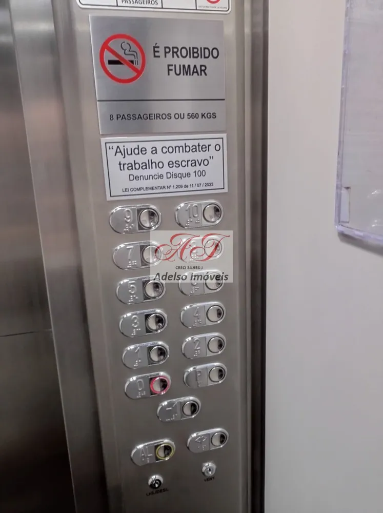 Cobertura, 2 quartos, 160 m² - Foto 13
