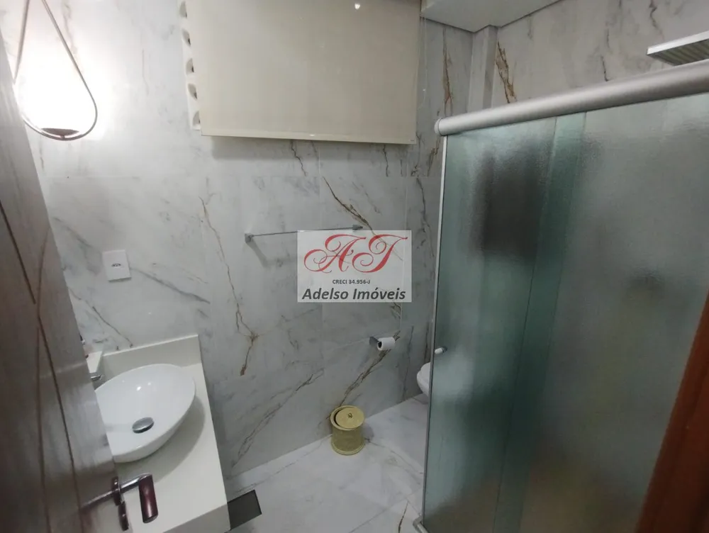 Apartamento, 2 quartos, 90 m² - Foto 10