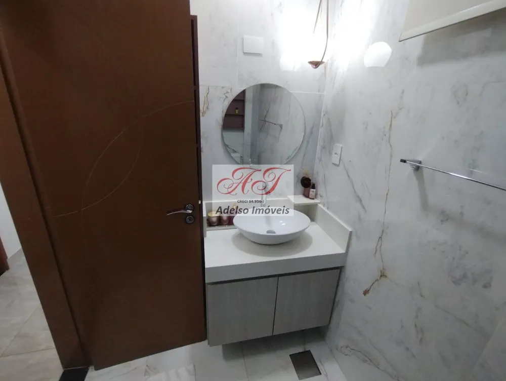 Apartamento, 2 quartos, 90 m² - Foto 12
