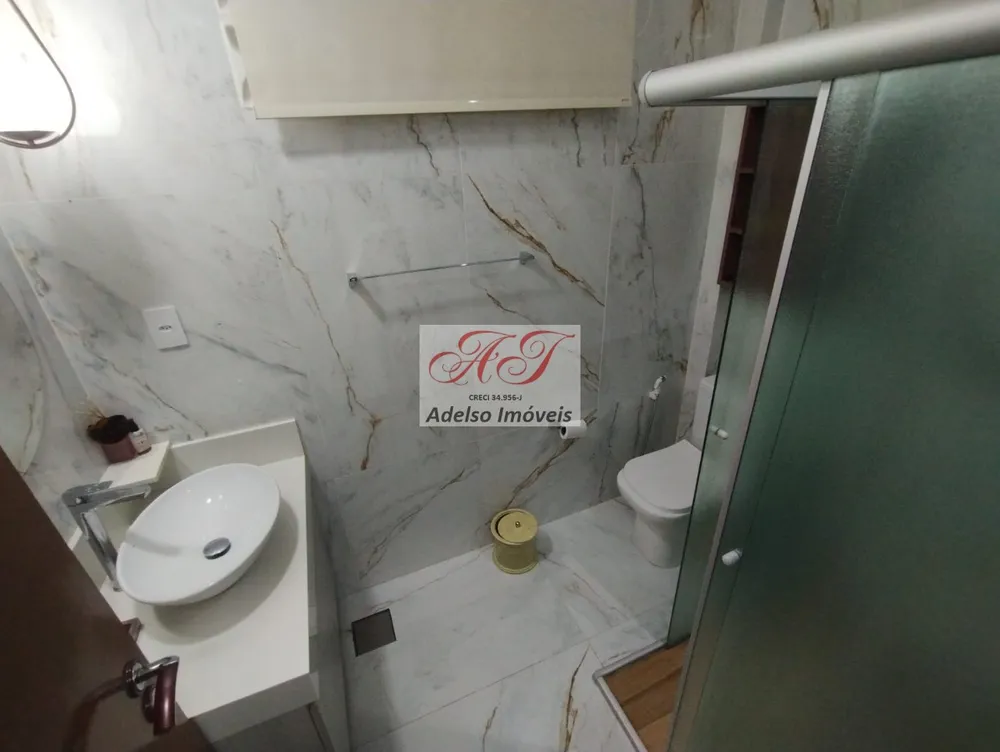 Apartamento, 2 quartos, 90 m² - Foto 13
