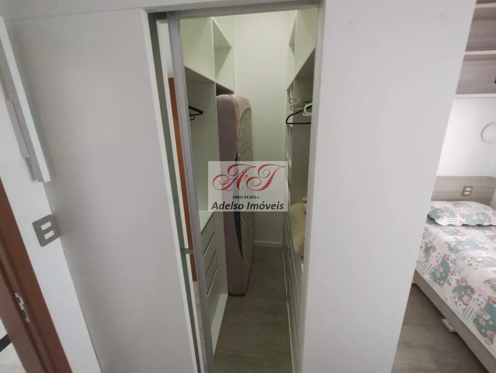 Apartamento, 2 quartos, 90 m² - Foto 7