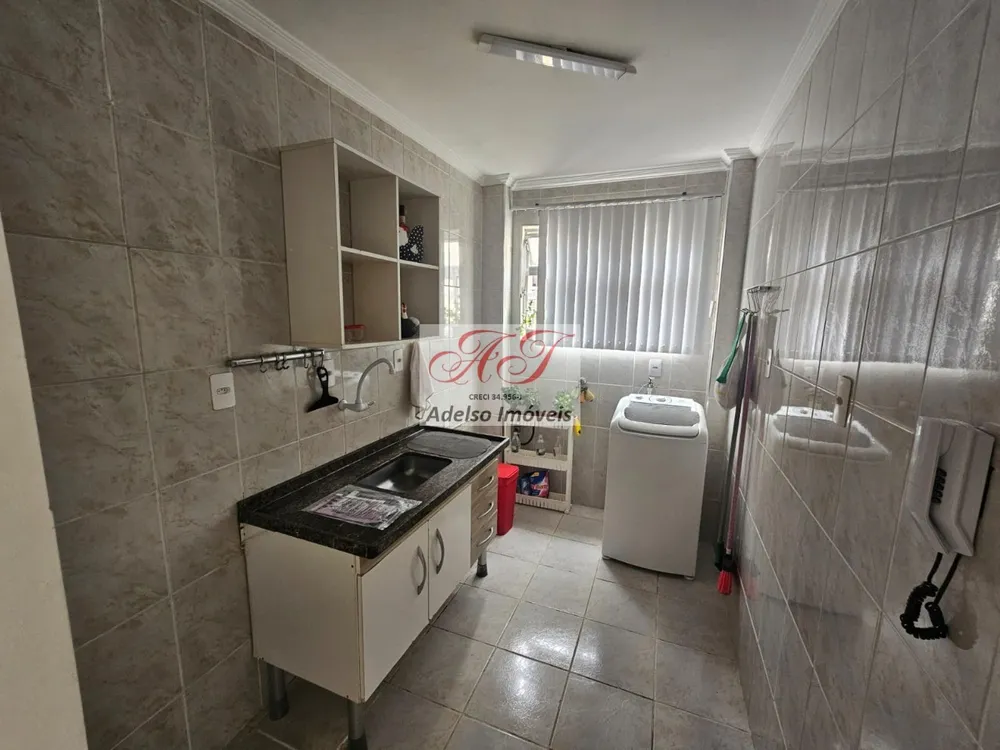 Apartamento, 1 quarto, 40 m² - Foto 13