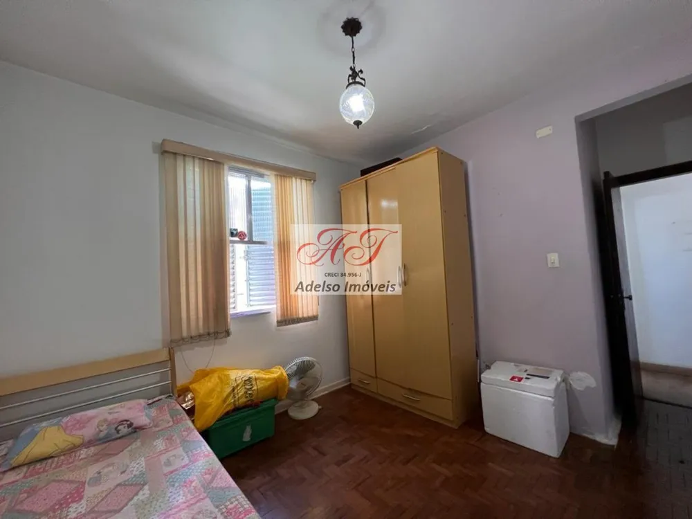 Apartamento, 2 quartos, 70 m² - Foto 7