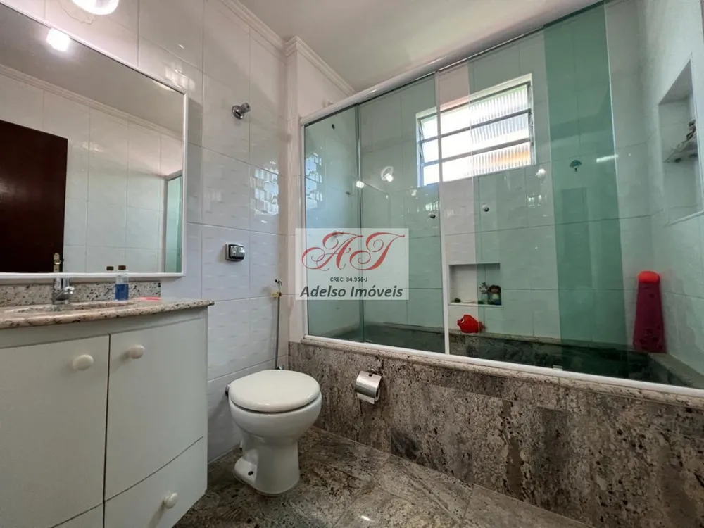 Apartamento, 2 quartos, 70 m² - Foto 6