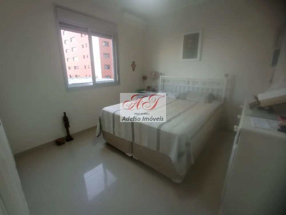 Apartamento, 2 quartos, 112 m² - Foto 5