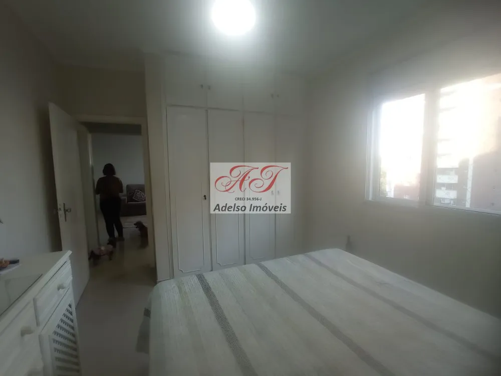 Apartamento, 2 quartos, 112 m² - Foto 7