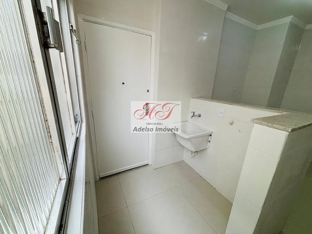 Apartamento, 2 quartos, 85 m² - Foto 13