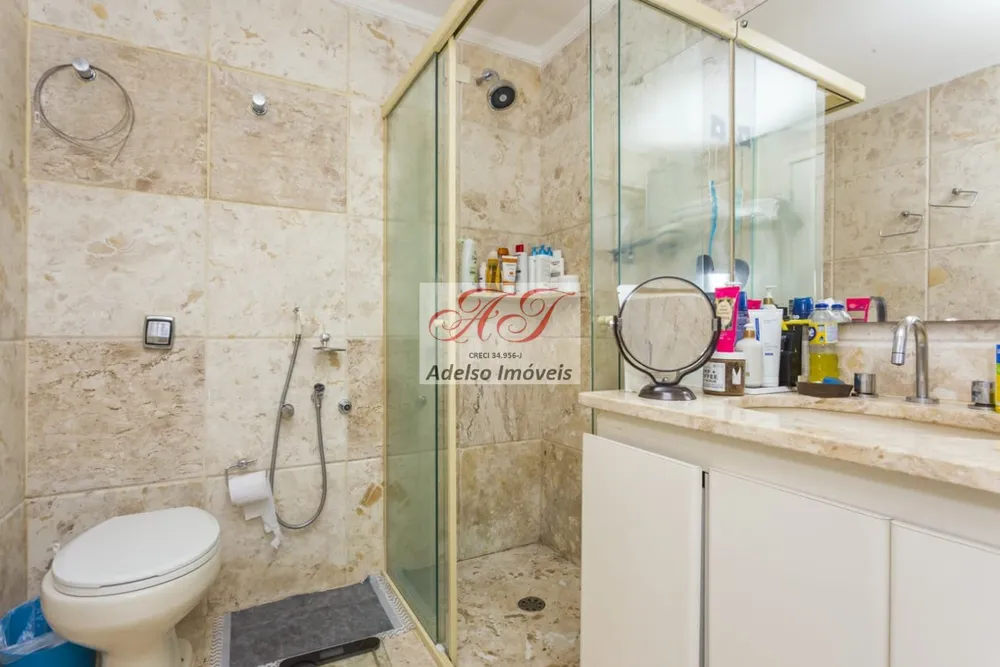 Apartamento, 3 quartos, 210 m² - Foto 12