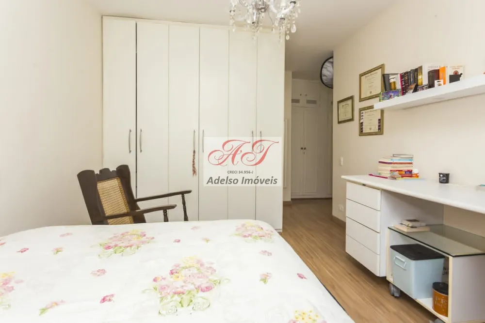Apartamento, 3 quartos, 210 m² - Foto 14