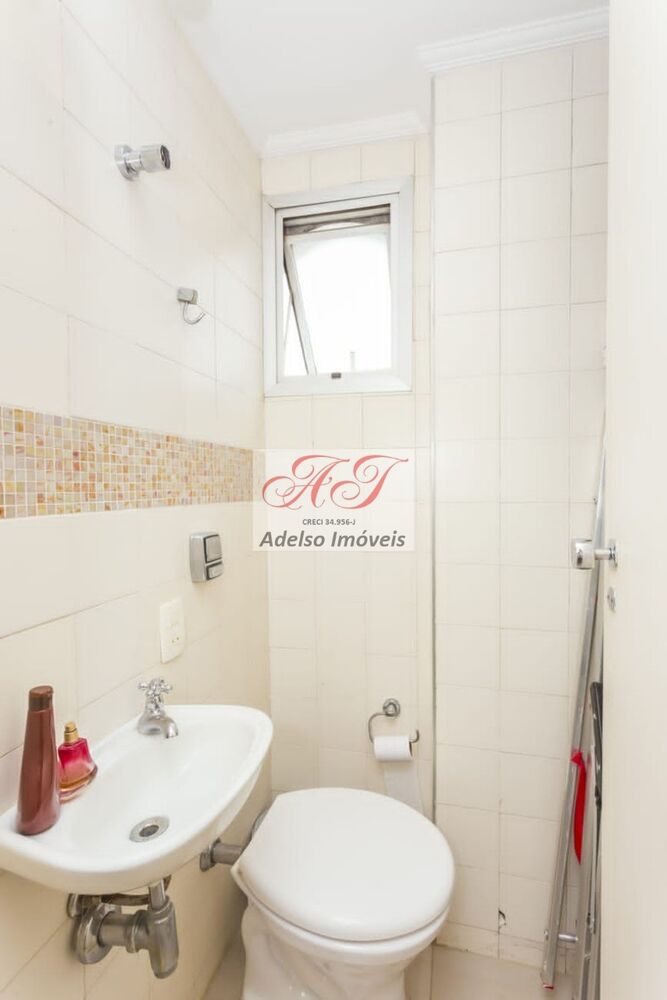 Apartamento, 3 quartos, 210 m² - Foto 7