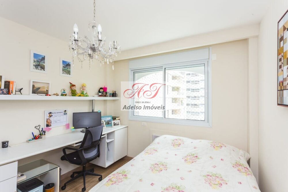 Apartamento, 3 quartos, 210 m² - Foto 3