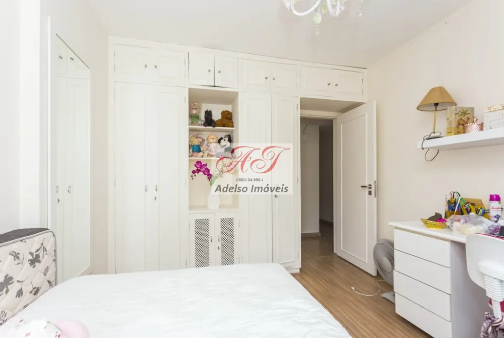 Apartamento, 3 quartos, 210 m² - Foto 16