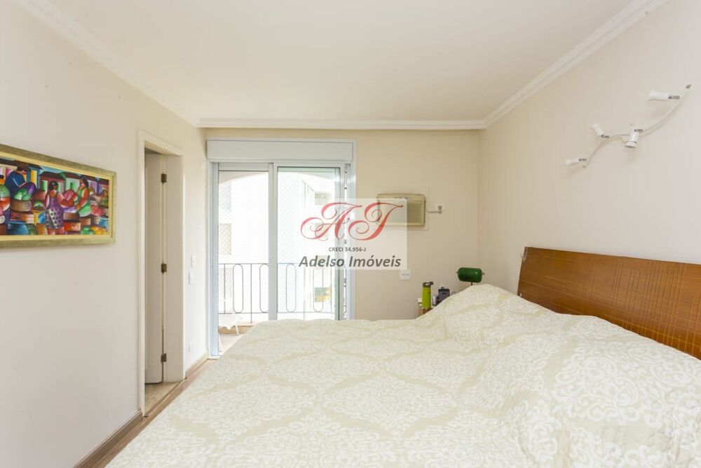 Apartamento, 3 quartos, 210 m² - Foto 1