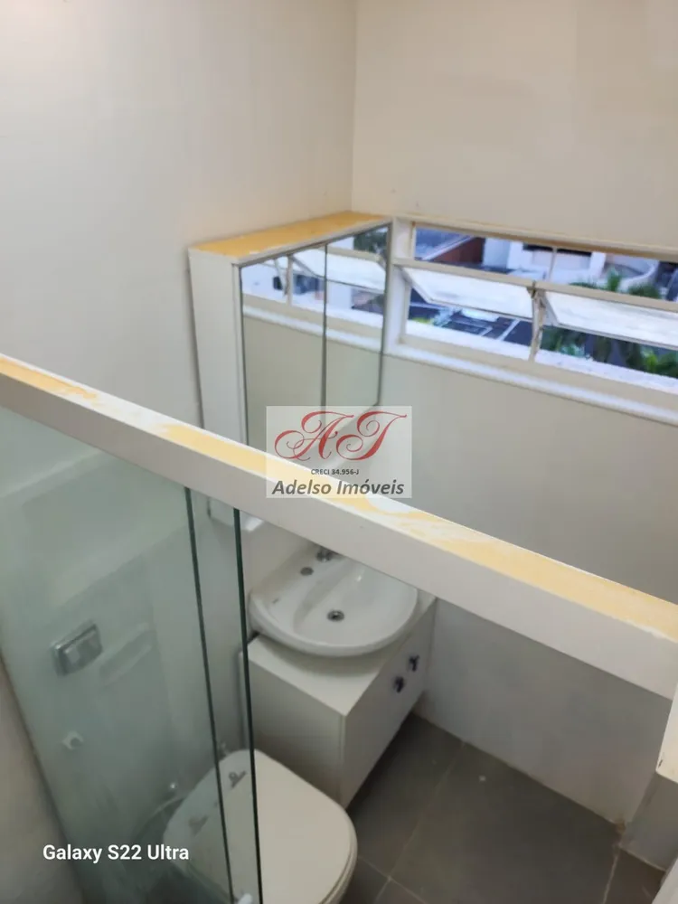 Apartamento, 2 quartos, 80 m² - Foto 4