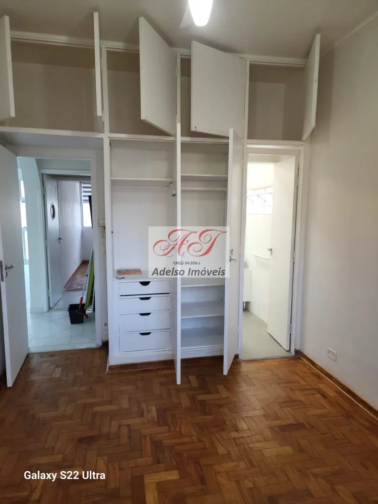 Apartamento, 2 quartos, 80 m² - Foto 10
