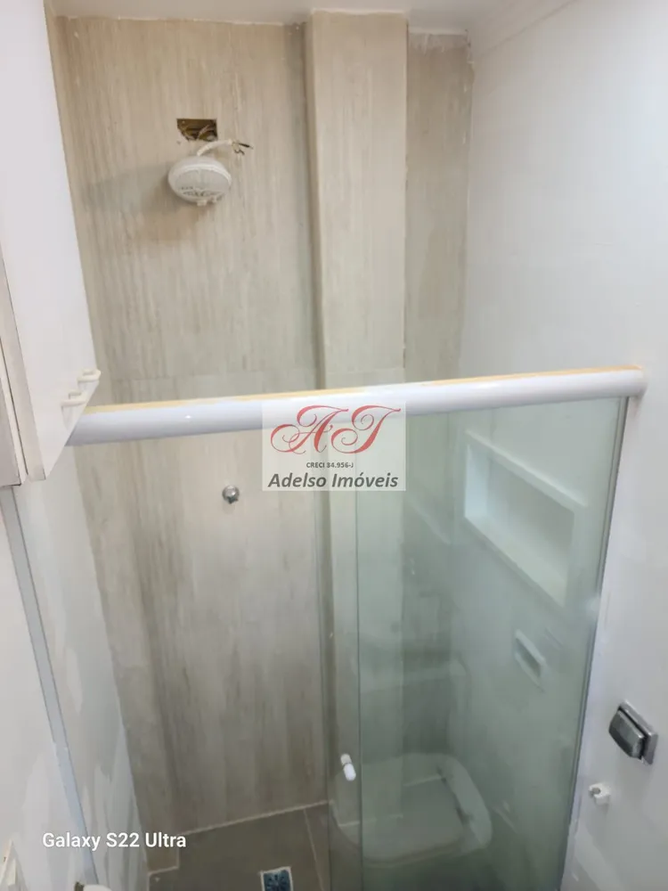 Apartamento, 2 quartos, 80 m² - Foto 2