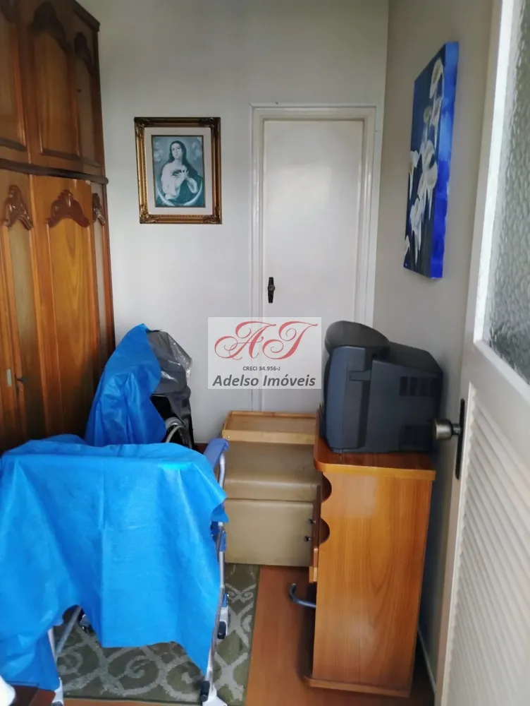 Apartamento, 2 quartos, 110 m² - Foto 7